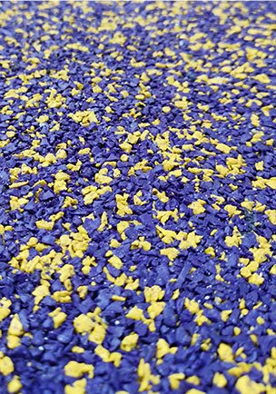 多彩凈味彈性步道