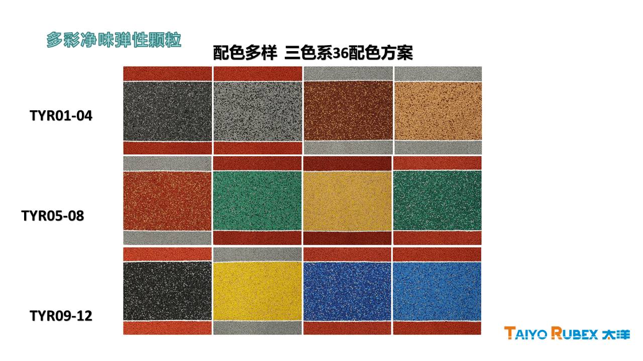 幻灯片20.JPG