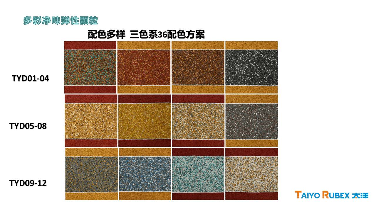 幻灯片19.JPG