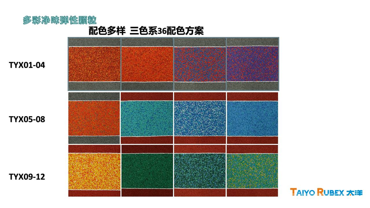 幻灯片18.JPG
